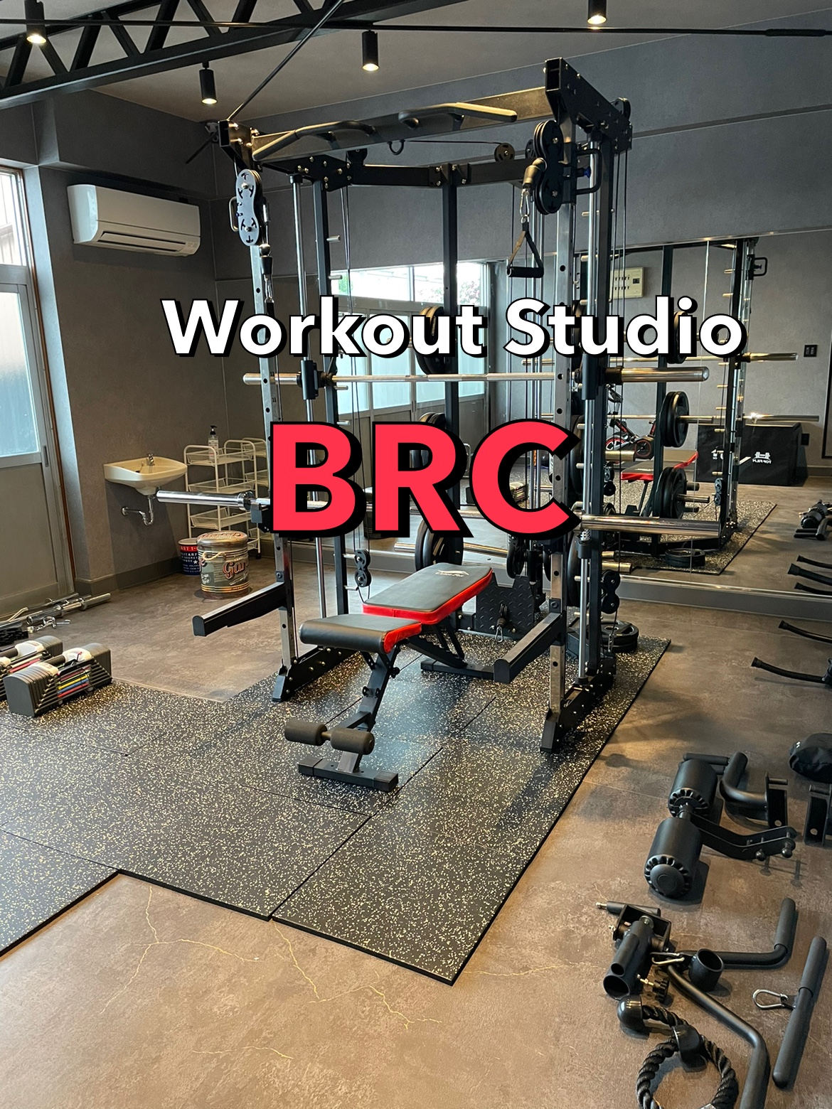 workout_studio_brc